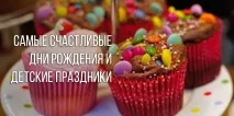 Банкети та корпоративи на Савеловській, замовити недорого в ресторані Andiamo недорого