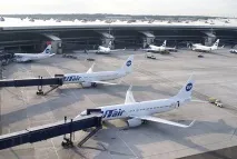 Aviation EXplorer ЮТейр презентувала нову тарифну лінійку aviation