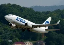 Aviation EXplorer ЮТейр презентувала нову тарифну лінійку презентувала