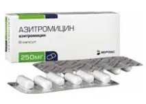 Азитроміцин при бронхіті у дорослих та у дітей, скільки днів пити, як приймати та відгуки дорослих