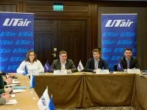 Aviation EXplorer ЮТейр презентувала нову тарифну лінійку aviation