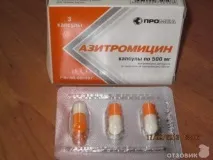 Азитроміцин при бронхіті у дорослих та у дітей, скільки днів пити, як приймати та відгуки бронхіті