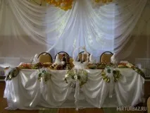 База відпочинку «Бухта Відрада» - Знахідка, Приморський край, фото турбази, ціни бухта
