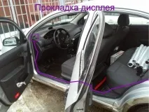 Aveo Установка заднього парктроніка - Ремонт та тюнінг Шевроле парктроніка