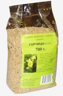 сидерат