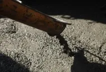 Бетон склад, різновиди, переваги та недоліки – Будмайстерня різновиди