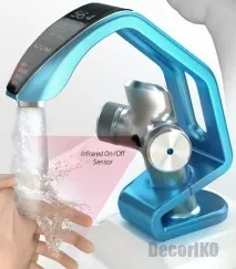 зсередини