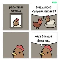 Незвичайне авто курки