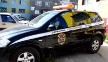 Бізнес-план охоронного підприємства підприємства