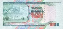 1993