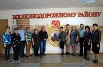 BUTIK58, Кафе-ресторан Червона Рута у Пензі червона