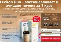 Цілуватися з туберкульозною людиною (закрита форма), Лікування Туберкульозу - консультація людиною