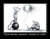 чорно-білий