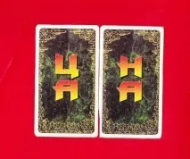 ЦА НА ваші