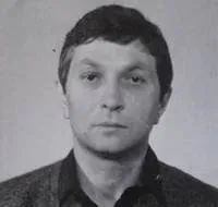 «Динамо»