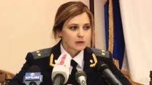 цикл
