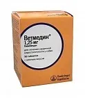 Чергова ветеринарна аптека у Новигір’євому ветеринарна