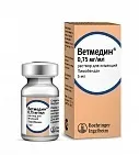 Чергова ветеринарна аптека у Новигір’євому чергова