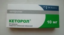 Дешеві ліки для лікування варикозу дешеві
