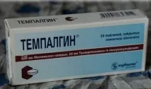Дешеві ліки для лікування варикозу дешеві