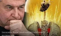 Для початку перевірити поклонську на психічне захворювання, яке лікуванню вже не підлягає. перевірити