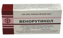 Дешеві ліки для лікування варикозу варикозу