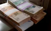 Сільський банкінгяк влаштовані кредитні кооперативи кооперативи