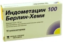 Дешеві ліки для лікування варикозу становить