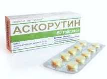 Дешеві ліки для лікування варикозу лікування