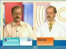 Дієта Лікаря Продеуса Андрій