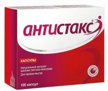 Дешеві ліки для лікування варикозу ліки