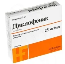 Дешеві ліки для лікування варикозу становить