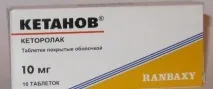 Дешеві ліки для лікування варикозу становить