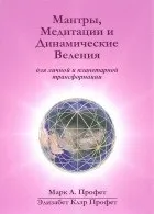 елізабет