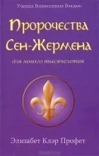 життя
