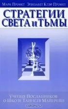 елізабет
