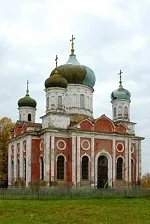Пам’ятки г збудовано