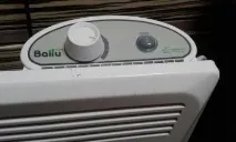 Електричні конвектори Ballu Ballu