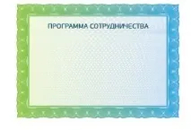 ЕЛКОД Журнал «Оперативно та достовірно» елкод