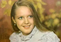проклова