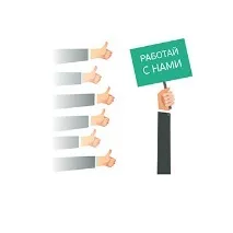 ЕЛКОД Журнал «Оперативно та достовірно» вирішення