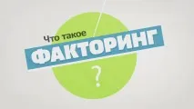види