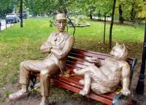 Фантастичний туризм Пам’ятники Булгакову та його героям - Тетяна Луговська - СВІТ ФАНТАСТИКИ І туризм