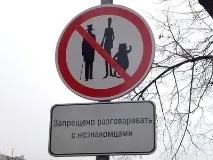 Фантастичний туризм Пам’ятники Булгакову та його героям - Тетяна Луговська - СВІТ ФАНТАСТИКИ І ятники