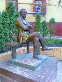 Фантастичний туризм Пам’ятники Булгакову та його героям - Тетяна Луговська - СВІТ ФАНТАСТИКИ І булгакову