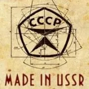 Придатний до нестройової (1968) придатний
