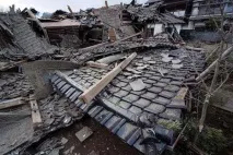 Геофізична зброя зброя