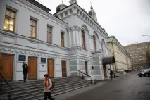 Головлікар ДКБ ім головлікар