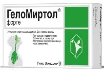 ГелоМіртол інструкція щодо застосування та ціни щодо