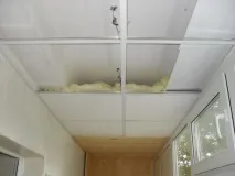 Гідроізоляція стелі - в квартирі,ванною, на балконі зсередини, в лазні та гаражі, необхідні балконі